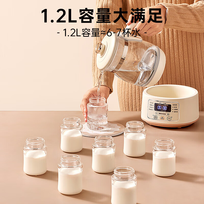 小熊TNQ-D12Z9养生壶图片
