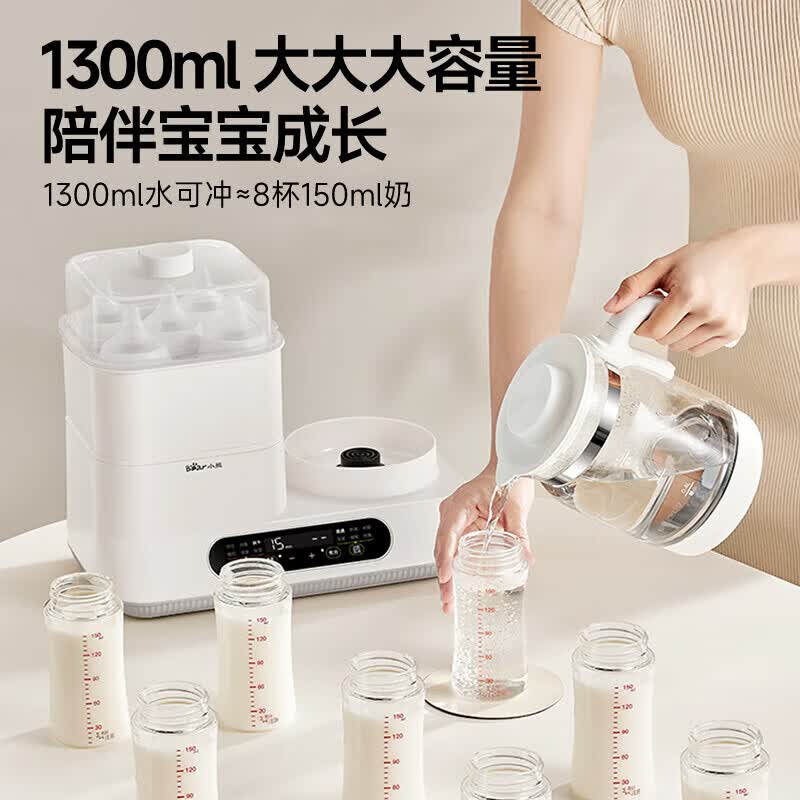 小熊TNQ-H12P8养生壶图片