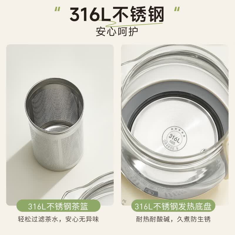 九阳K15D-WY303养生壶图片