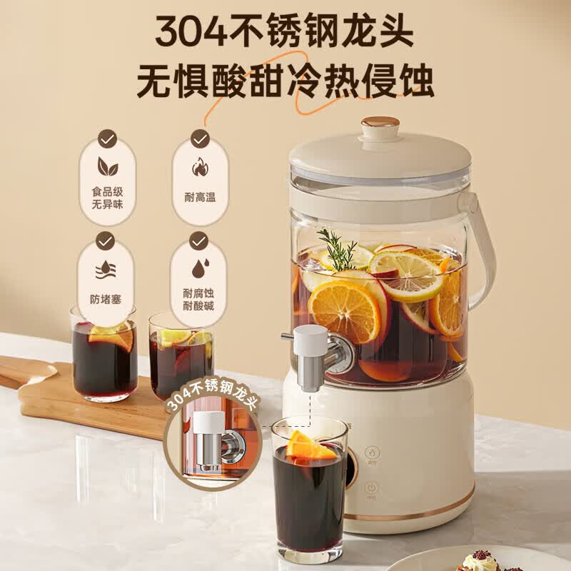奥克斯ASH-10AY01A养生壶图片