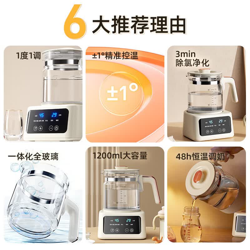 志高OKW-502E养生壶图片