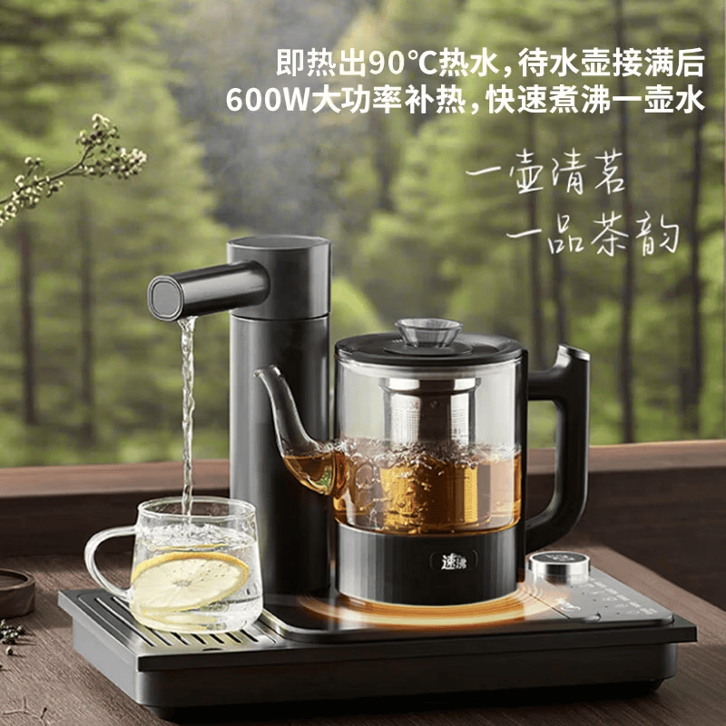 美的MK-C16J02养生壶图片
