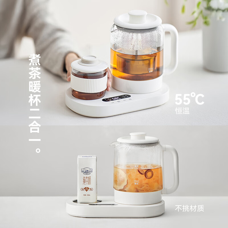 olayksOLK-TK01养生壶图片
