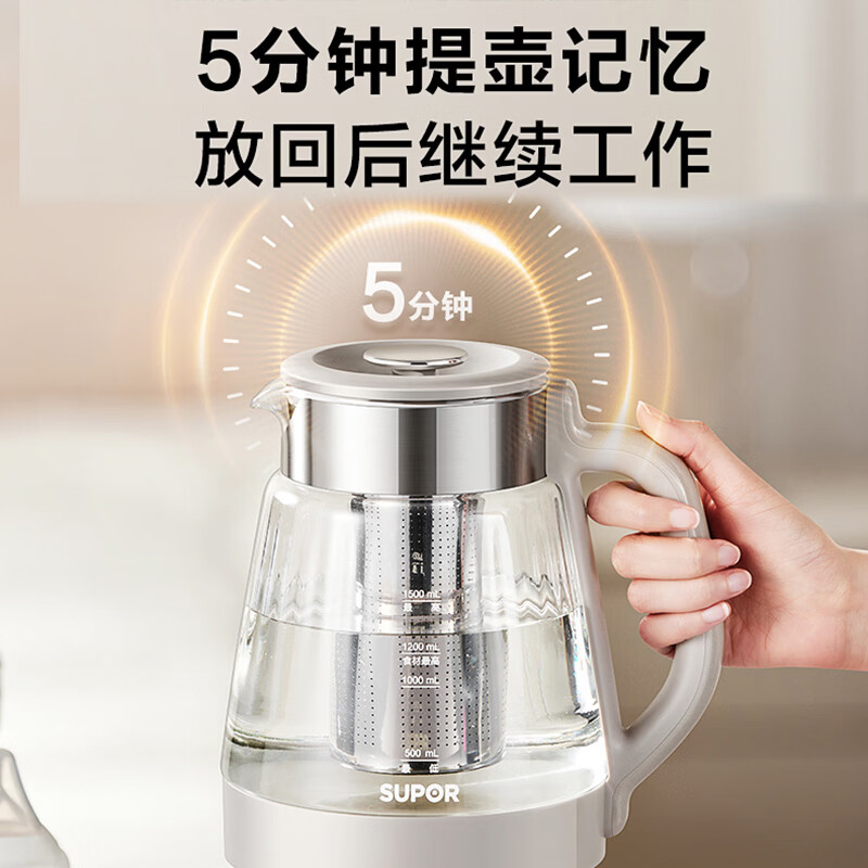 苏泊尔SW-15YQ80A养生壶图片