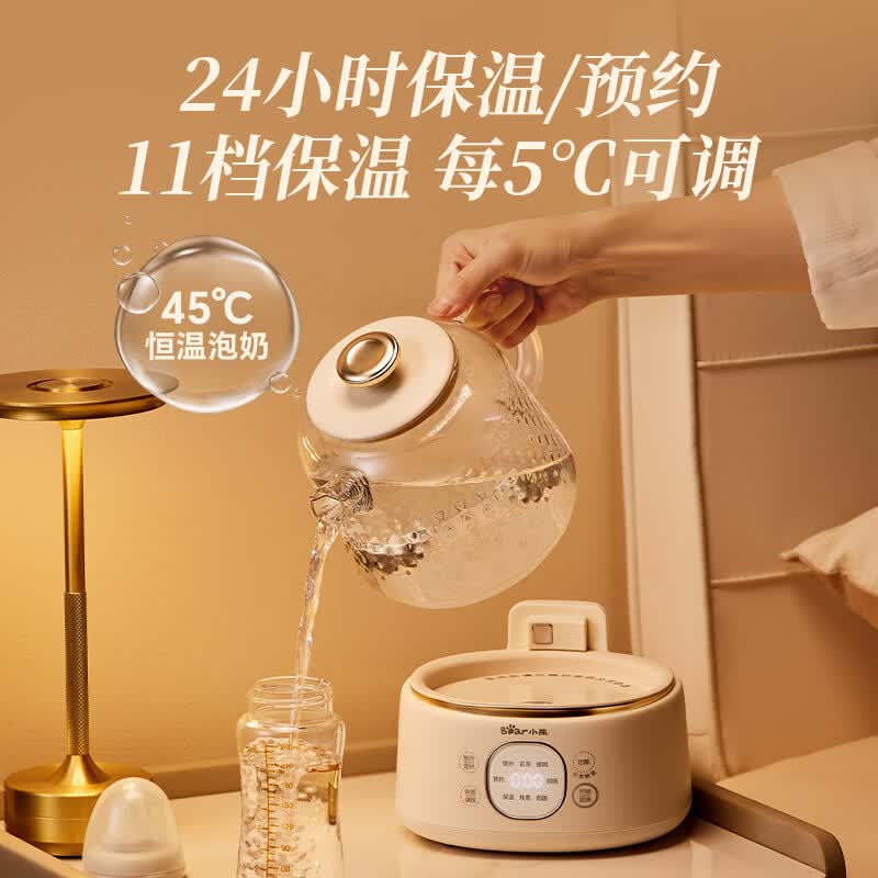 小熊YSH-J10D1养生壶图片
