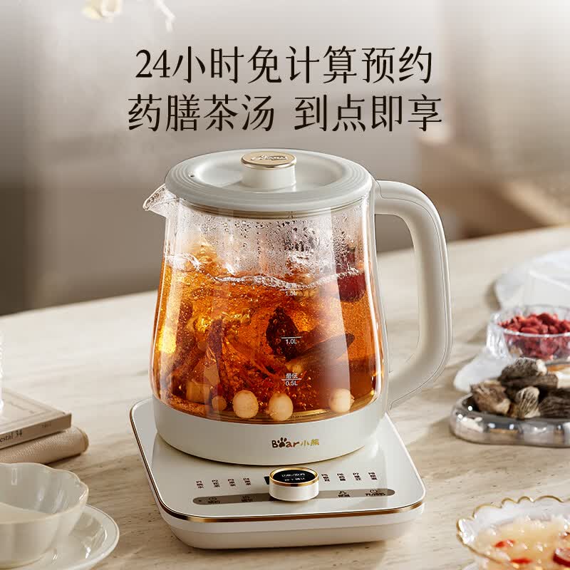 小熊YSH-L15W5养生壶图片