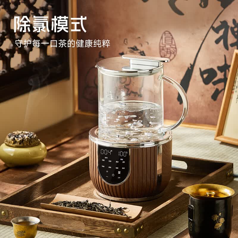 格丽思T-C818A养生壶图片