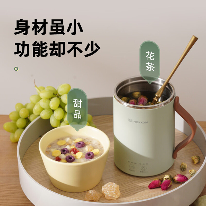 mokkomMK-383养生壶图片