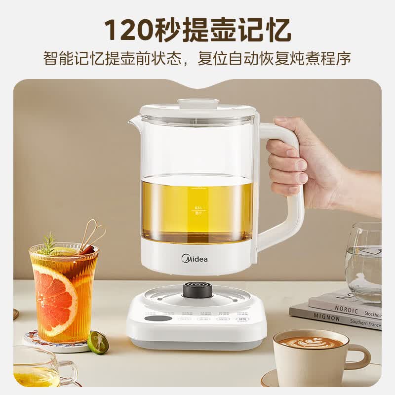 美的MK-YS15PY2-316养生壶图片