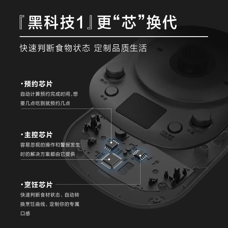 北鼎K187养生壶图片