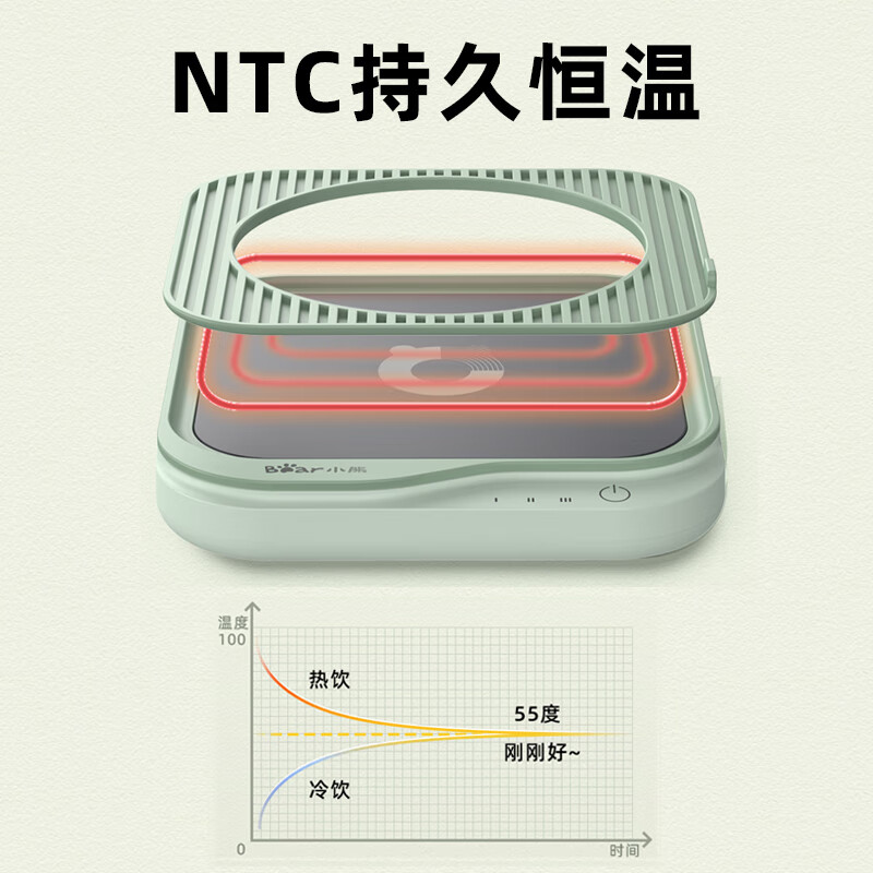 小熊DRBD-C25D1养生壶图片
