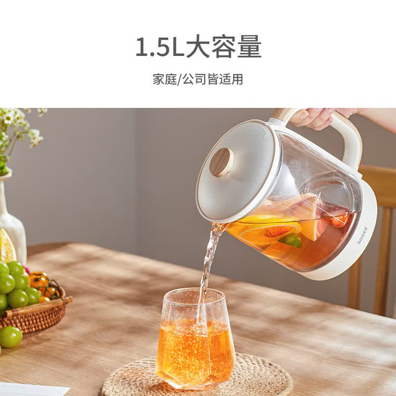 小质YSH02养生壶图片