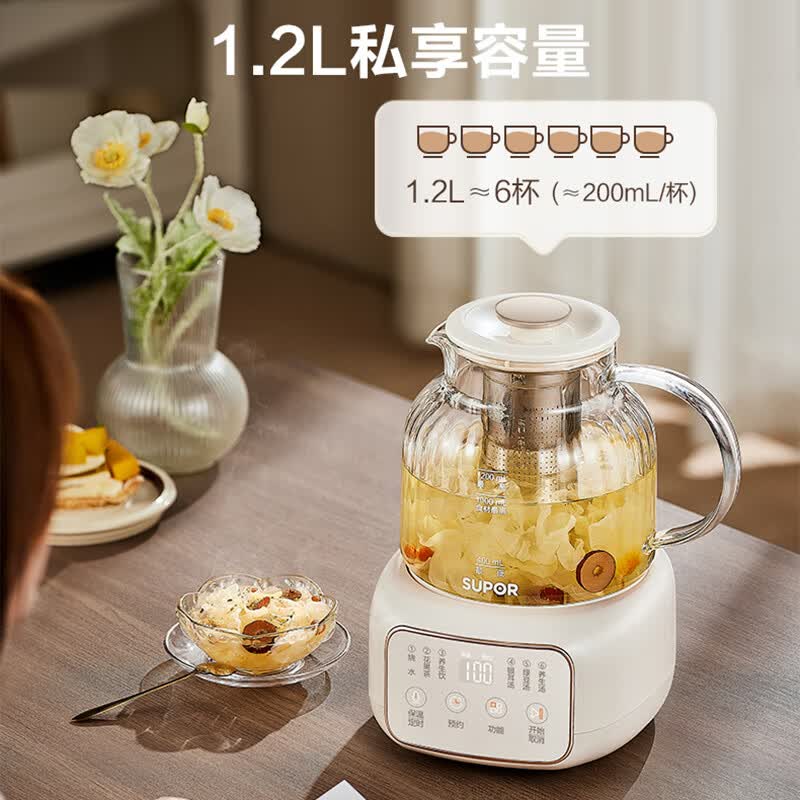 苏泊尔SW-12Y09养生壶图片