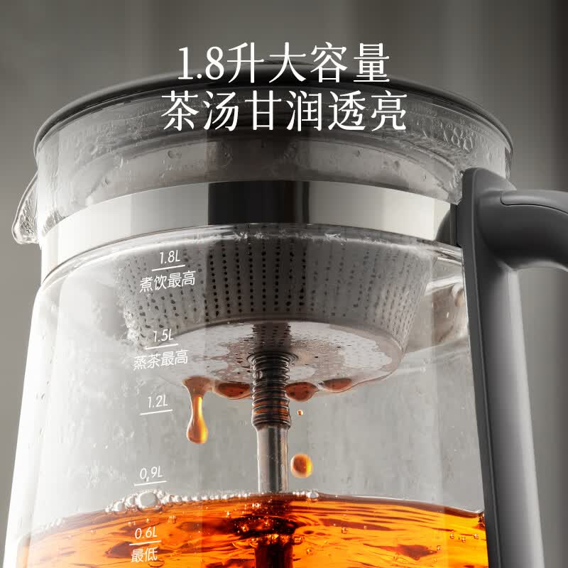 小熊ZCQ-E18L3养生壶图片