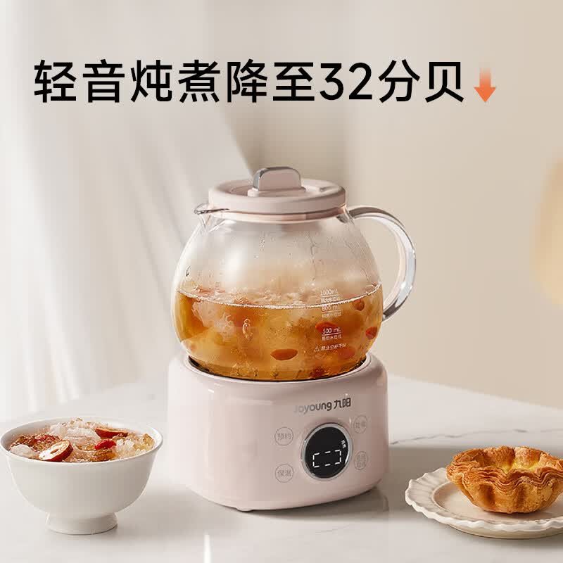 九阳K10D-WY102养生壶图片