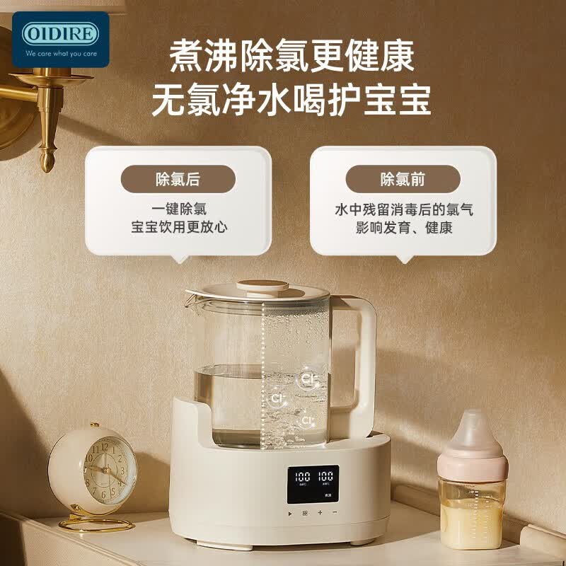 OIDIREODI-HT11养生壶图片