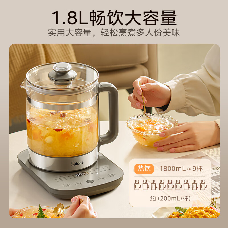 美的MK-YS18P305-Ti养生壶图片