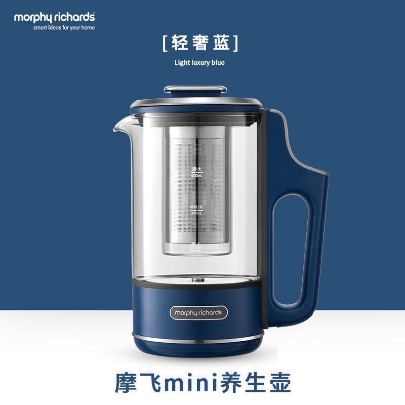 摩飞MR6086养生壶图片