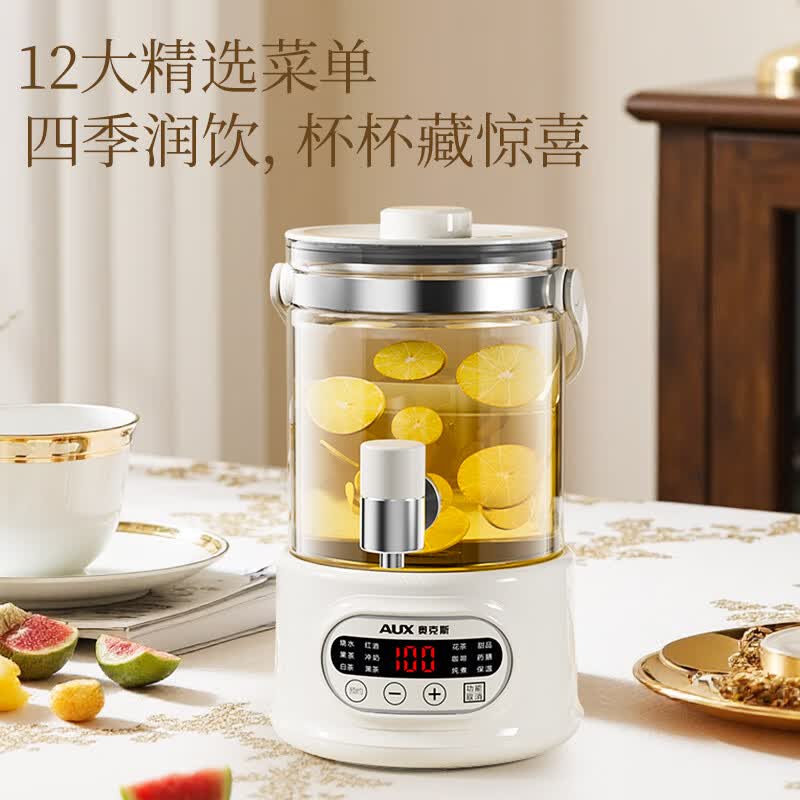 奥克斯ASH-25AZX-196养生壶图片