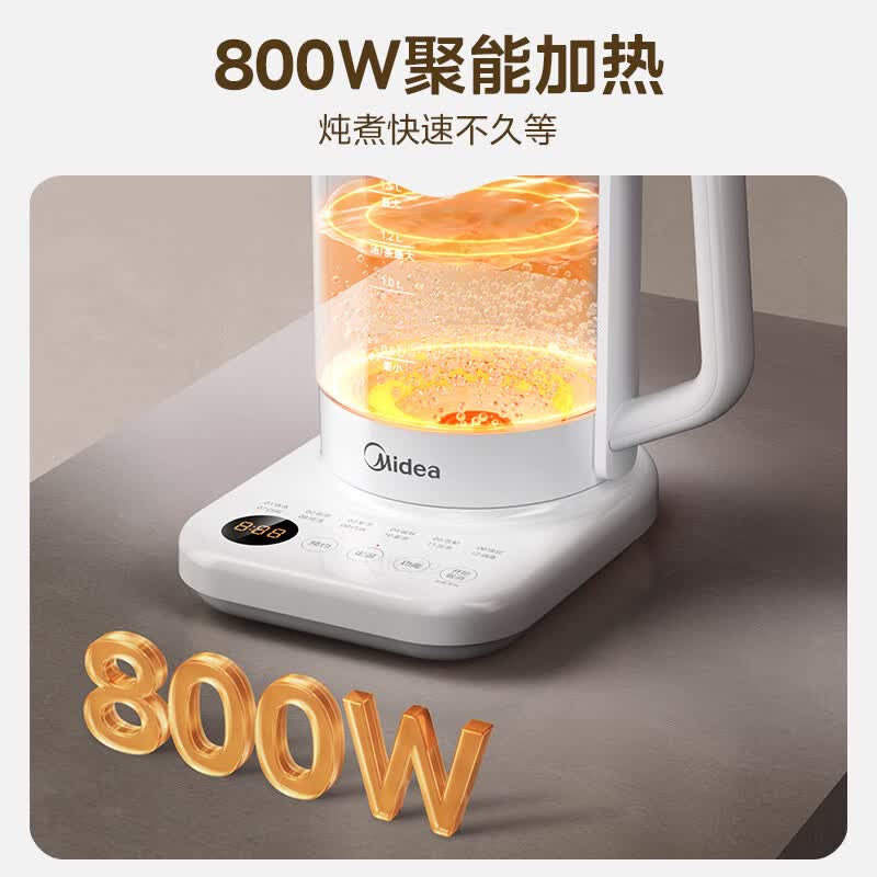 美的MK-YS15PY2-316养生壶图片