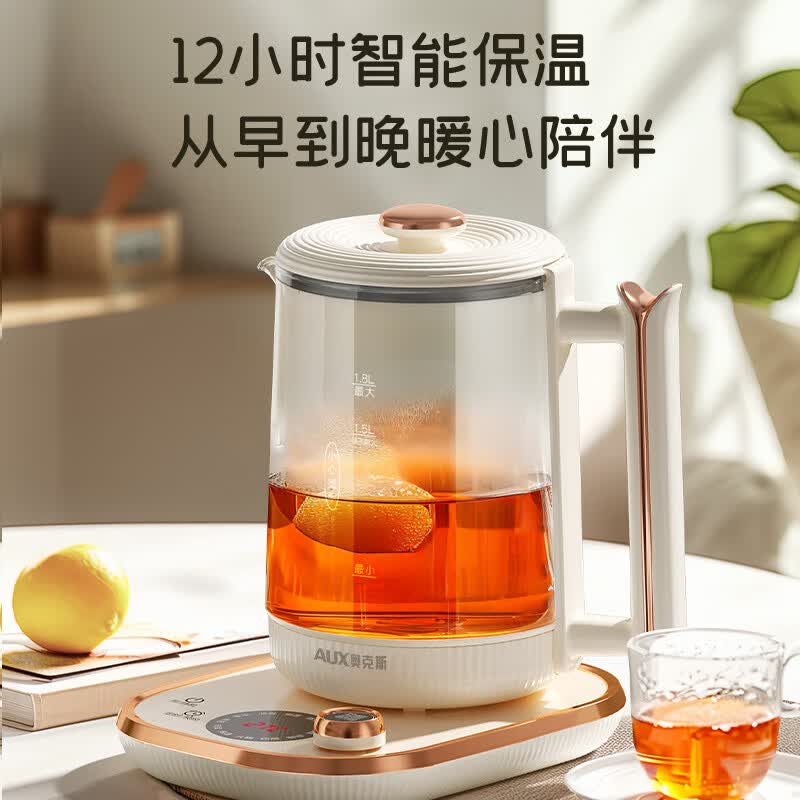 奥克斯ASH-18AZX-20养生壶图片