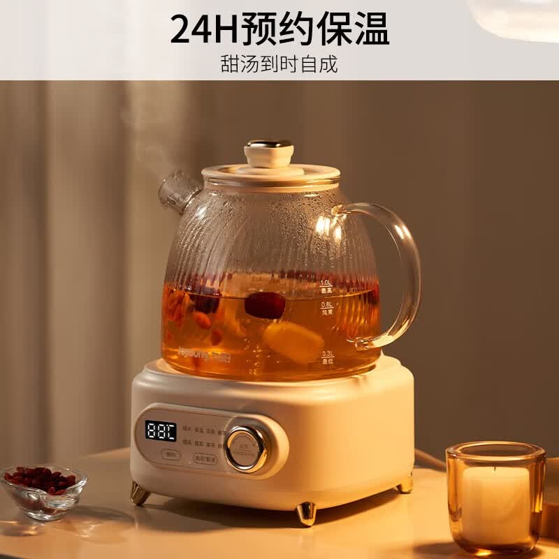 九阳K10D-WY107养生壶图片