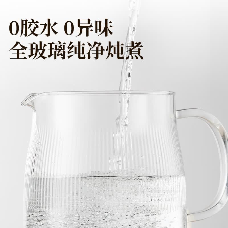 小熊YSH-H15L2养生壶图片