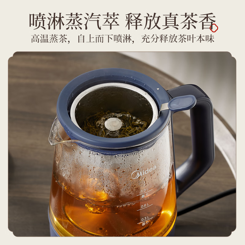 美的ZC10S01养生壶图片
