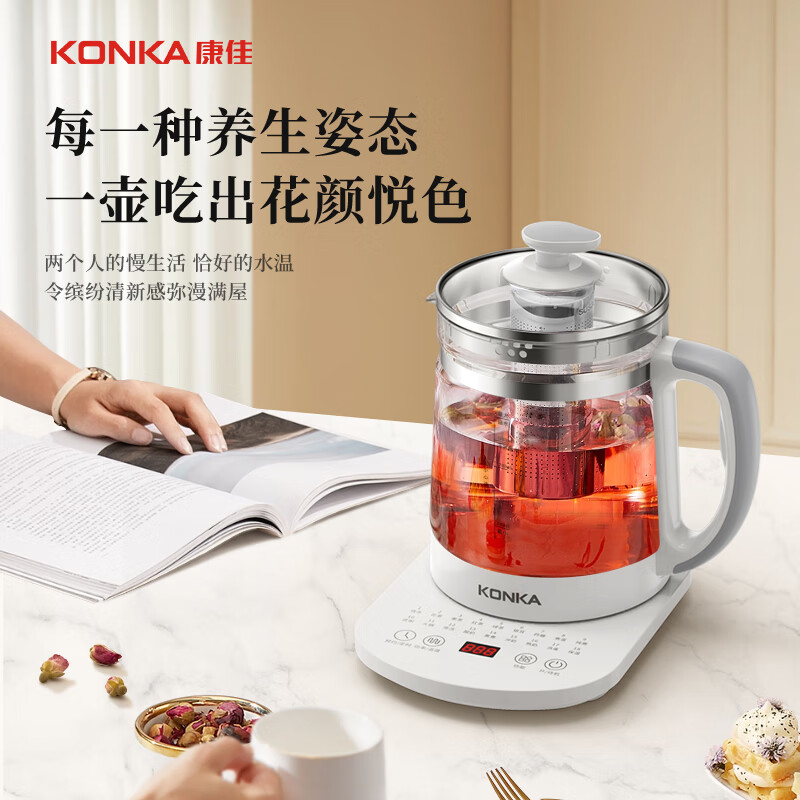 康佳KHK-18V12(C)养生壶图片