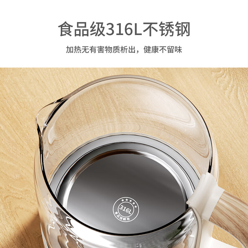 小质YSH02养生壶图片