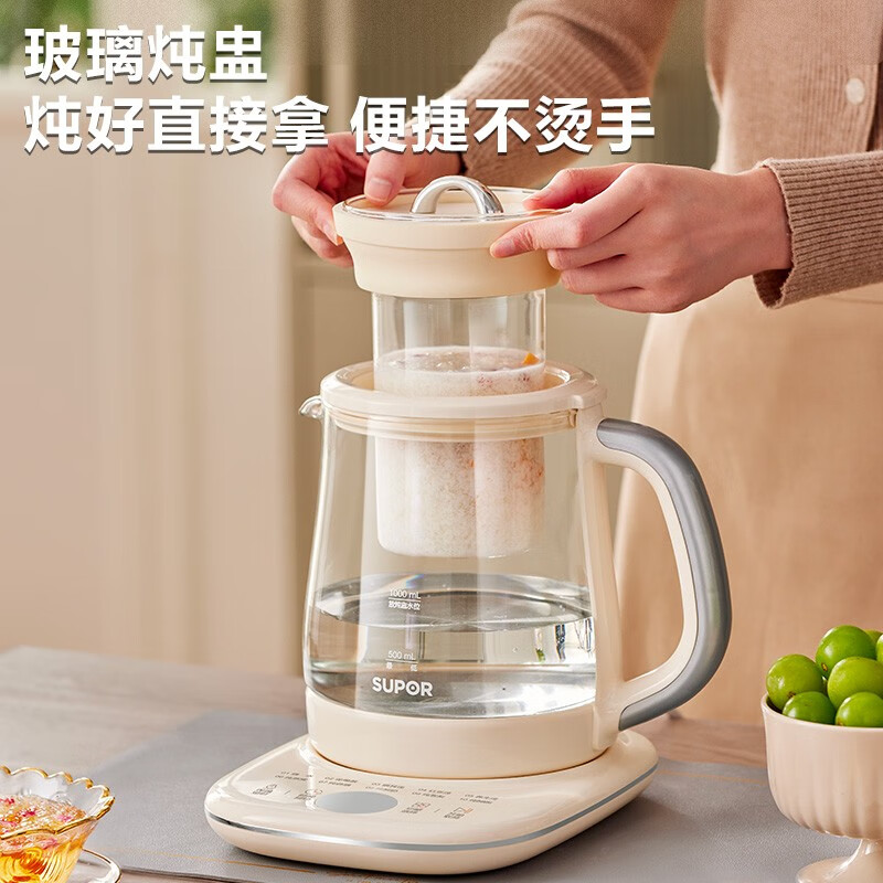 苏泊尔SW-15YQ53养生壶图片