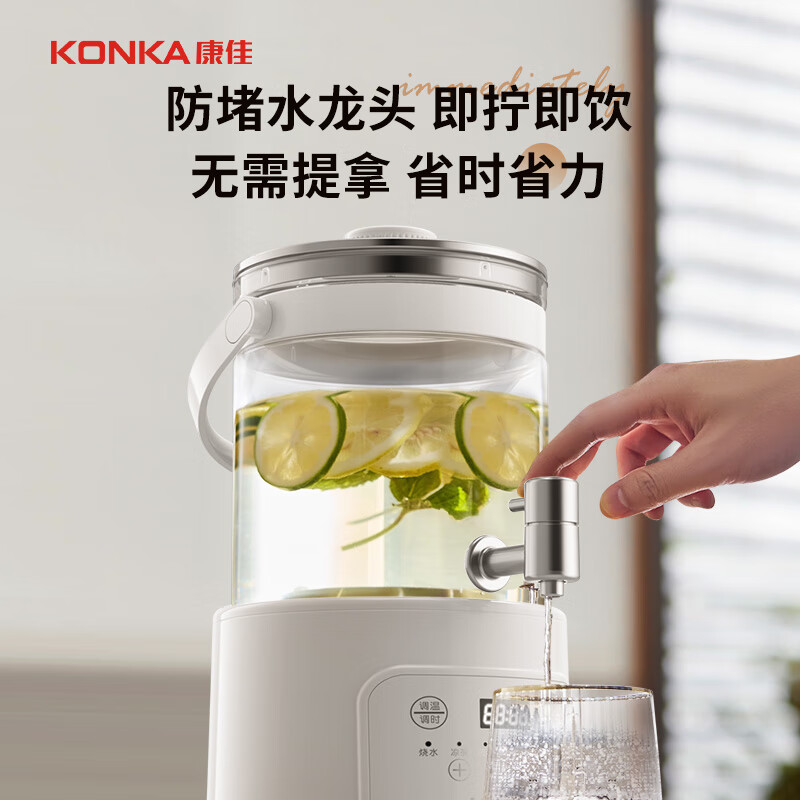 康佳KDSP-3002E-W养生壶图片
