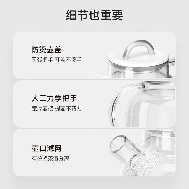 ankaleAJL-YS15养生壶图片