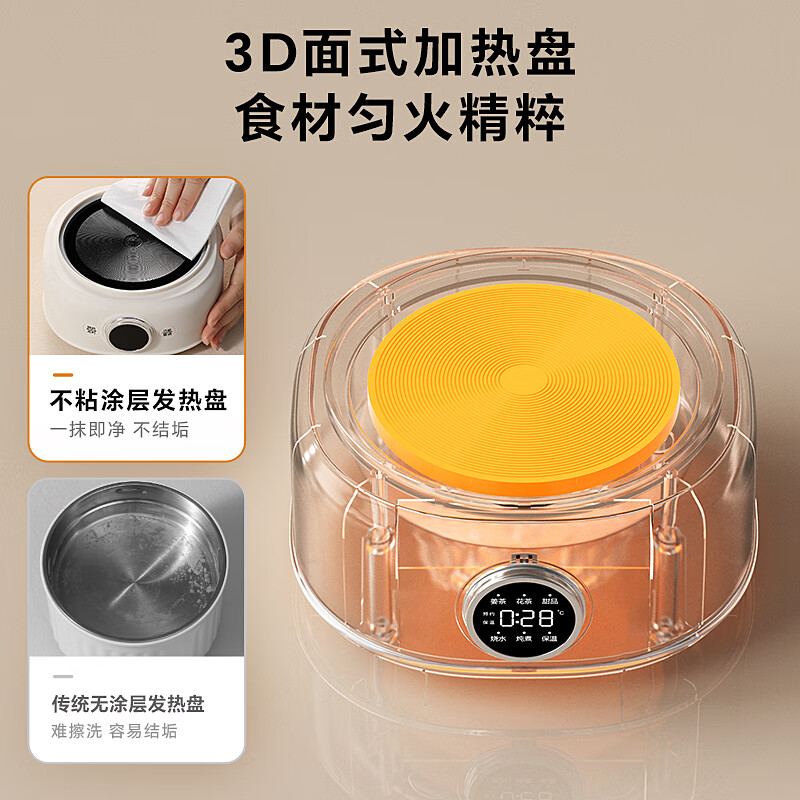 LOTOR徕多D11养生壶图片