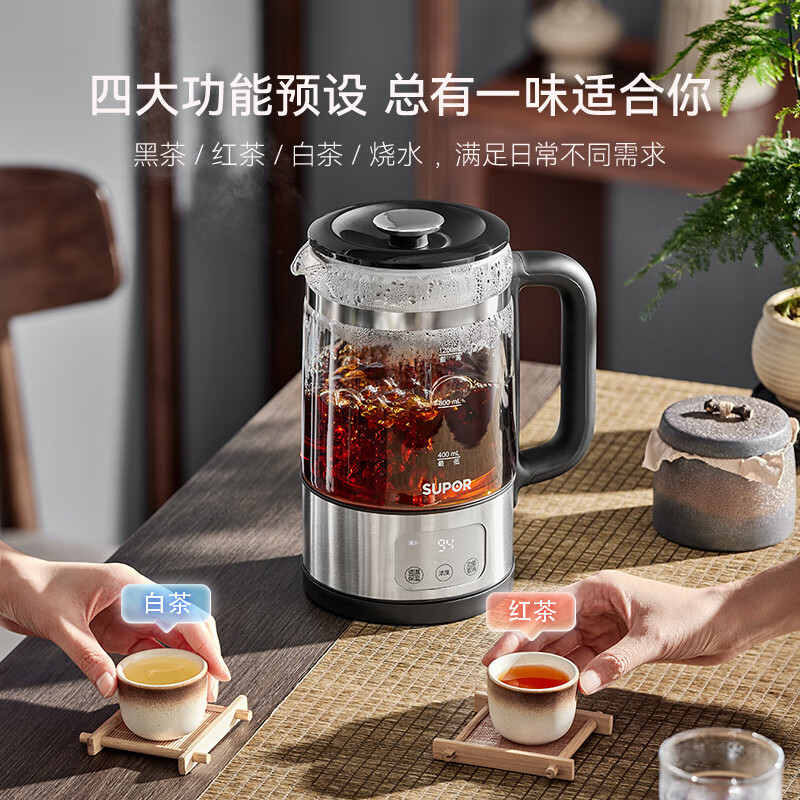 苏泊尔SW-12C10养生壶图片