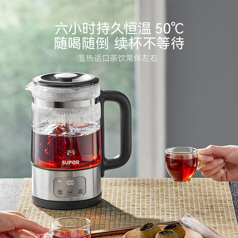 苏泊尔SW-12C10养生壶图片
