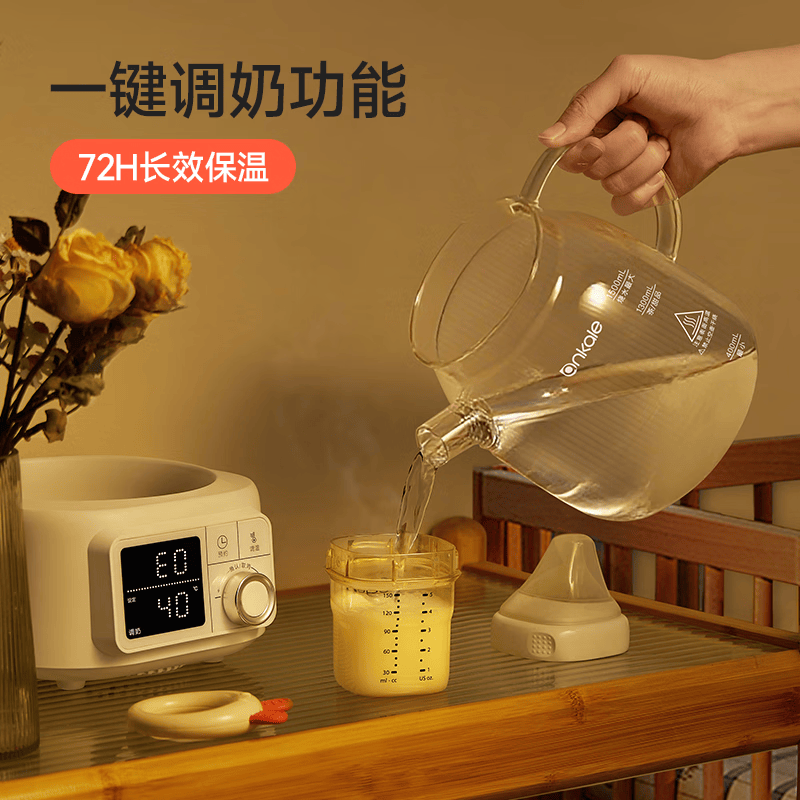 ankaleAJL-DT03-15养生壶图片