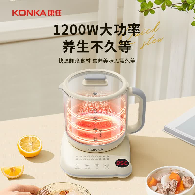康佳KYSH-2305E-W养生壶图片