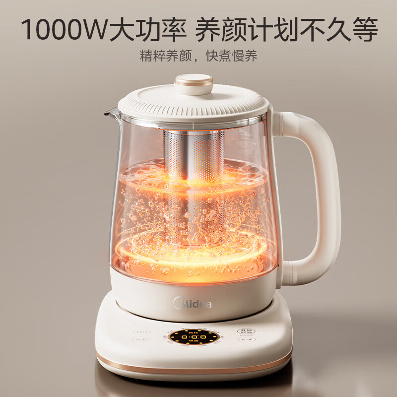 美的YS15P301A养生壶图片