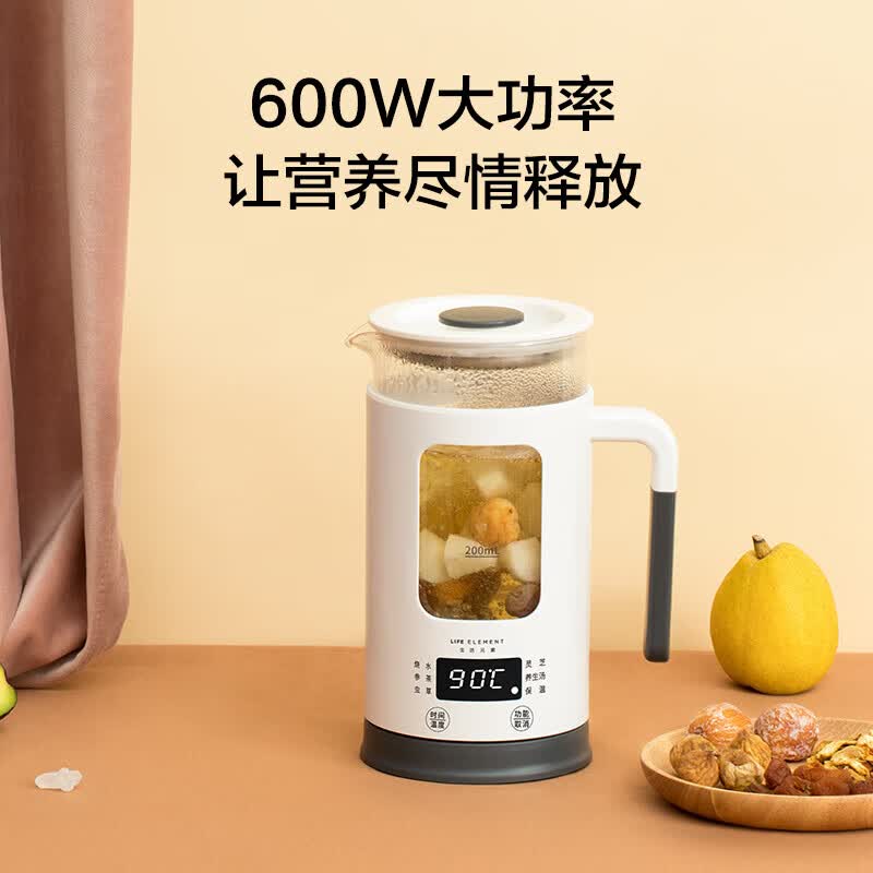 生活元素I13养生壶图片
