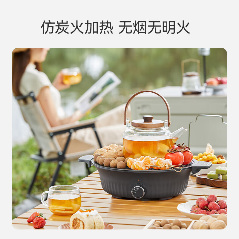 苏泊尔SW-DTL-W1养生壶图片