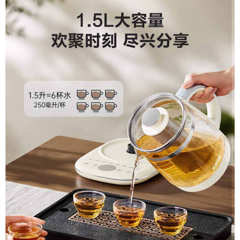 苏泊尔SW-15Y80Q养生壶图片