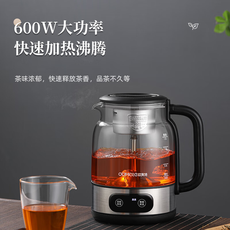 欧美特OMT-PC1036养生壶图片