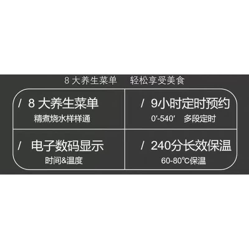 爱仕达AW-D15B357养生壶图片