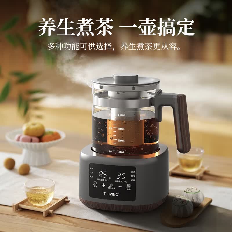 TILIVING2025010717776564养生壶图片