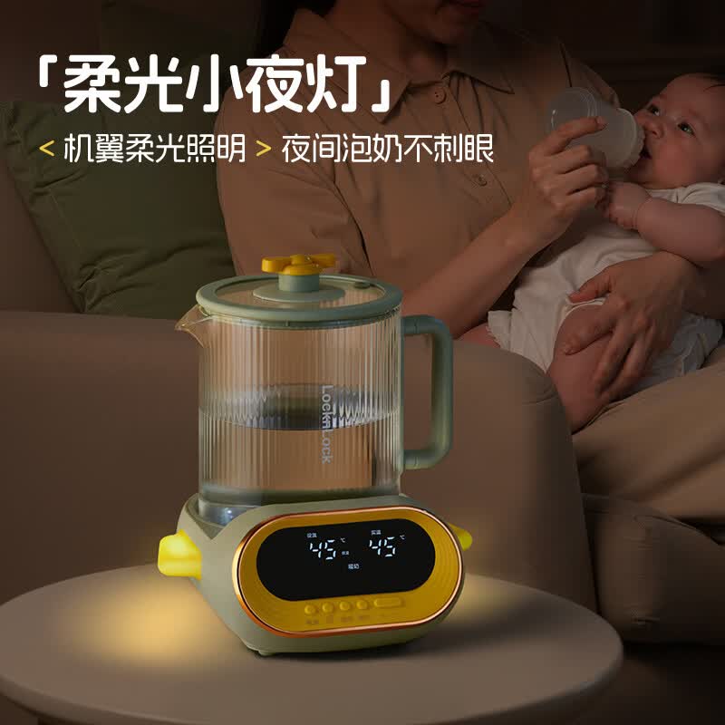 乐扣乐扣EJK3965BLU养生壶图片