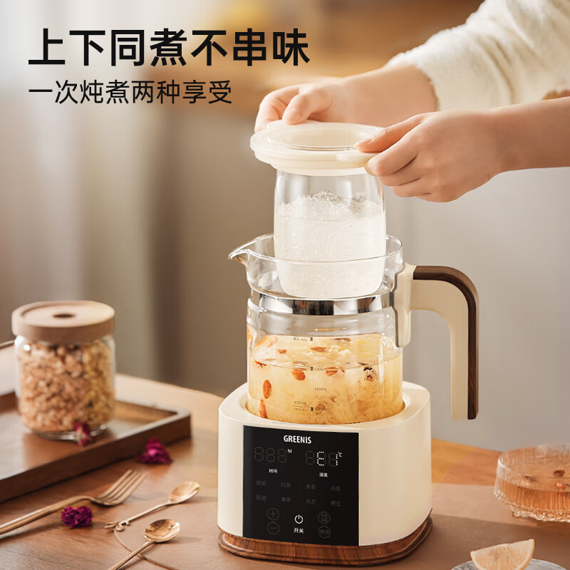格丽思T-212P养生壶图片