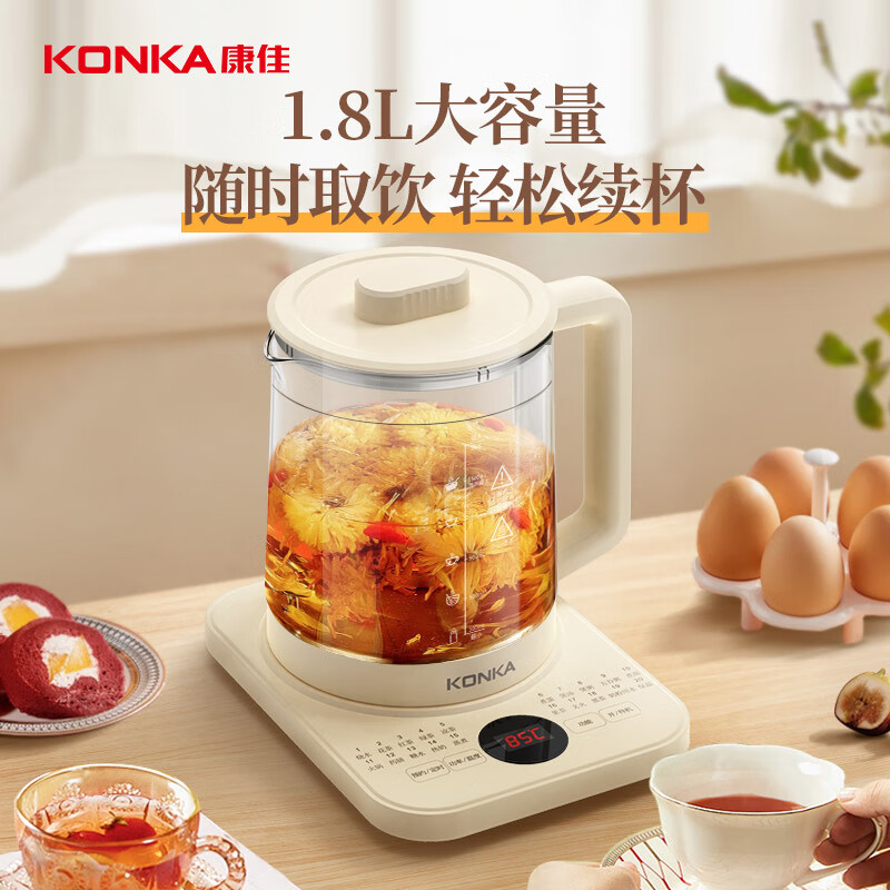 康佳KYSH-1834E-W养生壶图片