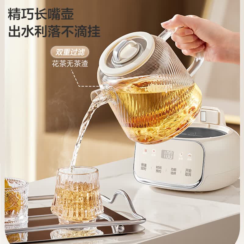 苏泊尔SW-10Y03Q养生壶图片
