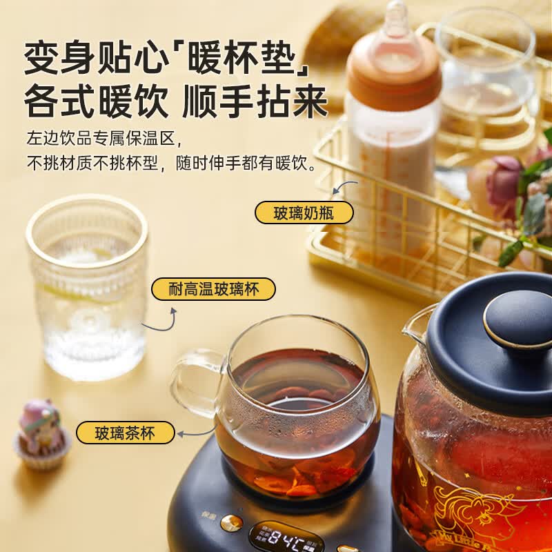 小熊YSH-C08V1养生壶图片